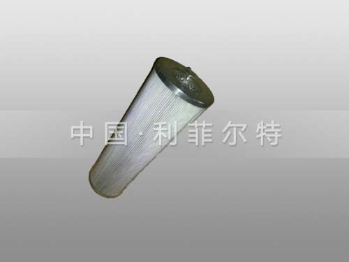 0110R020BN3HC—0110系列 HYDAC替代贺德克液压滤芯