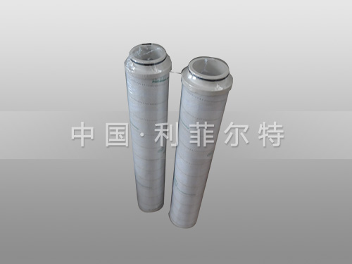 HC8400FDN8Z—HC8400系列 替代颇尔液压滤芯