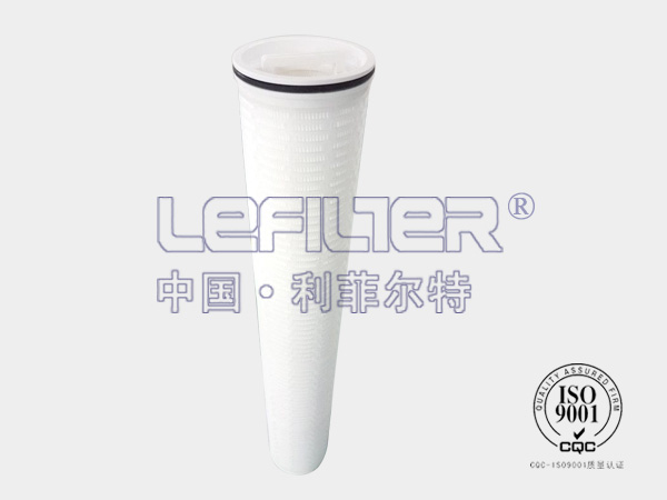 HFU640UY200H13替代颇尔大通量滤芯