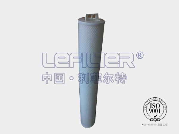 利菲尔特40寸大流量折叠滤芯