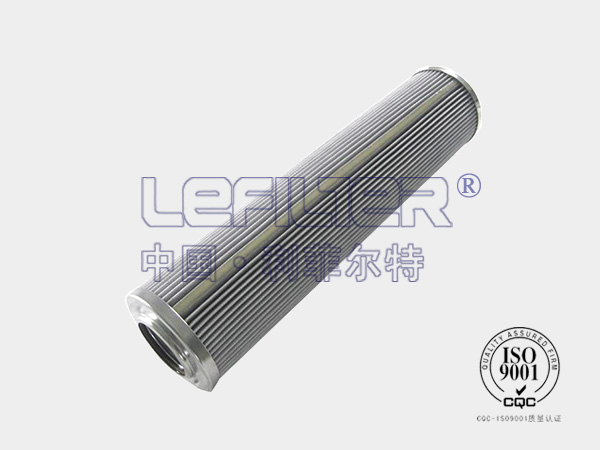HC0101FKN36H—替代颇尔滤芯