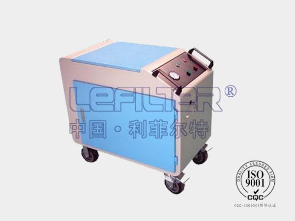LYC-50C箱式移动滤油机