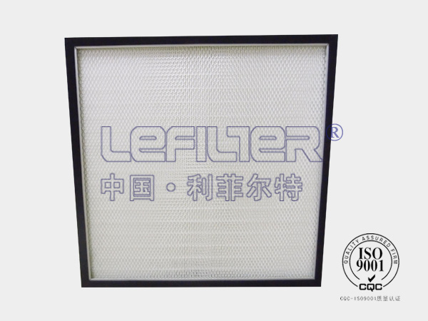 活性炭板式过滤器