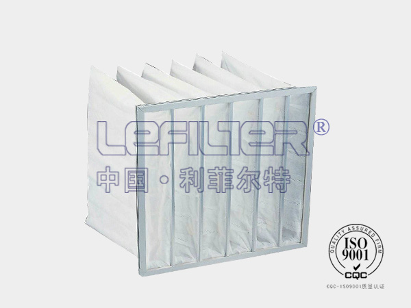 F6中效袋式过滤器
