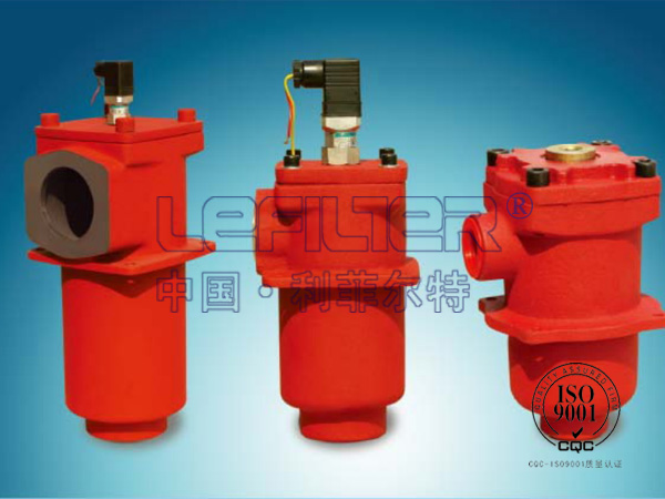 RFBN/HC1300D05D1.X/L24-替代贺德克HYDAC过滤器