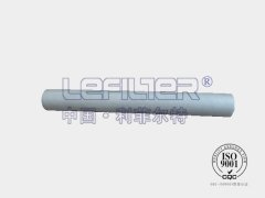 凝结水精处理覆盖过滤器滤元