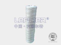 10寸PP线绕滤芯