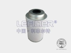 2911007500 利菲尔特滤芯