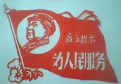 68个国庆，不同时代人的记忆！