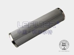 高品质HP1352T10HV利菲尔特滤芯MP-FILTRI