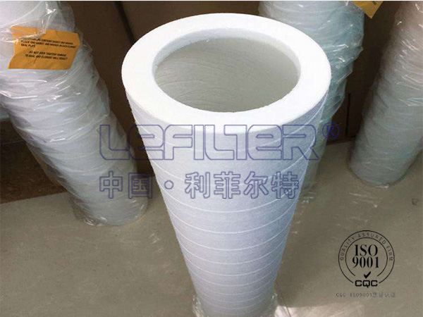 聚酯纤维PCHG-324天然气滤芯