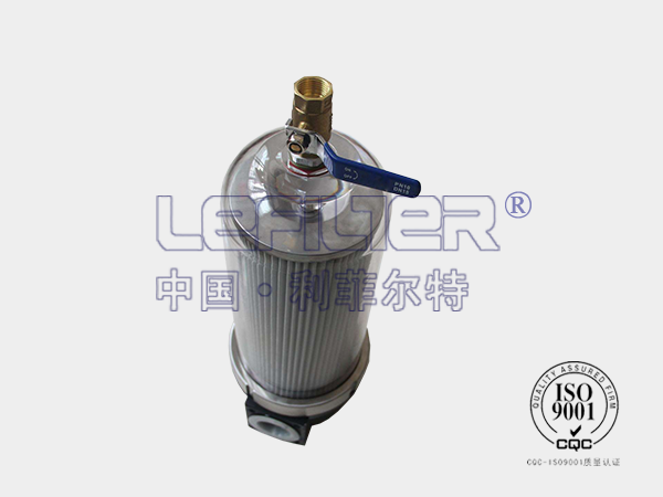 市政清洁车用SLQ系列水样过滤器