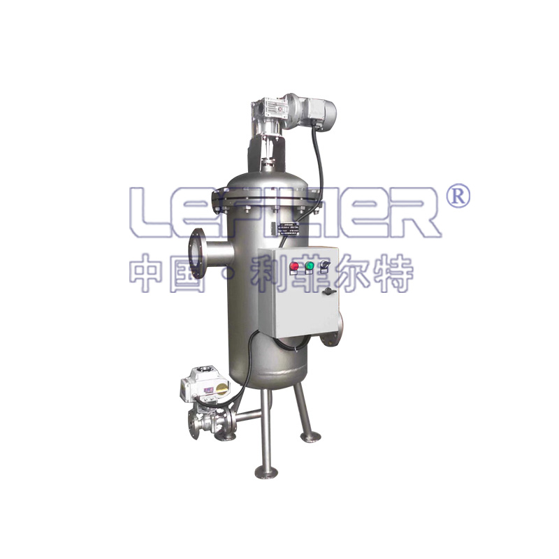 全自动排污过滤器刷式自动清洗过滤器