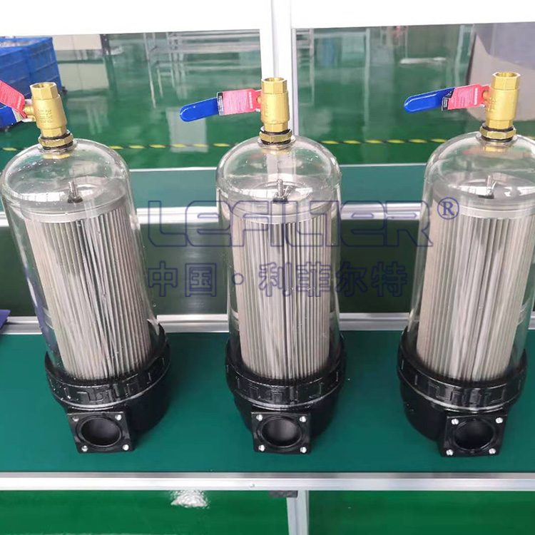 SLQ-58环卫车过滤器 洒水车高压水路系统过滤器