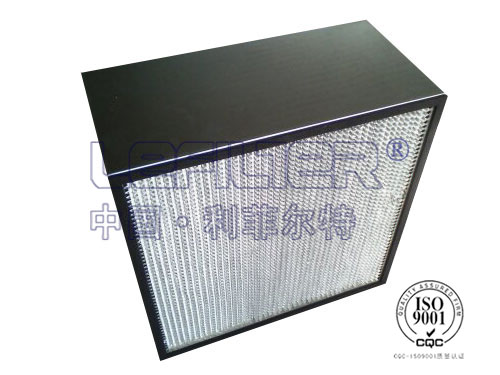 洁净房H13有隔板高效过滤器