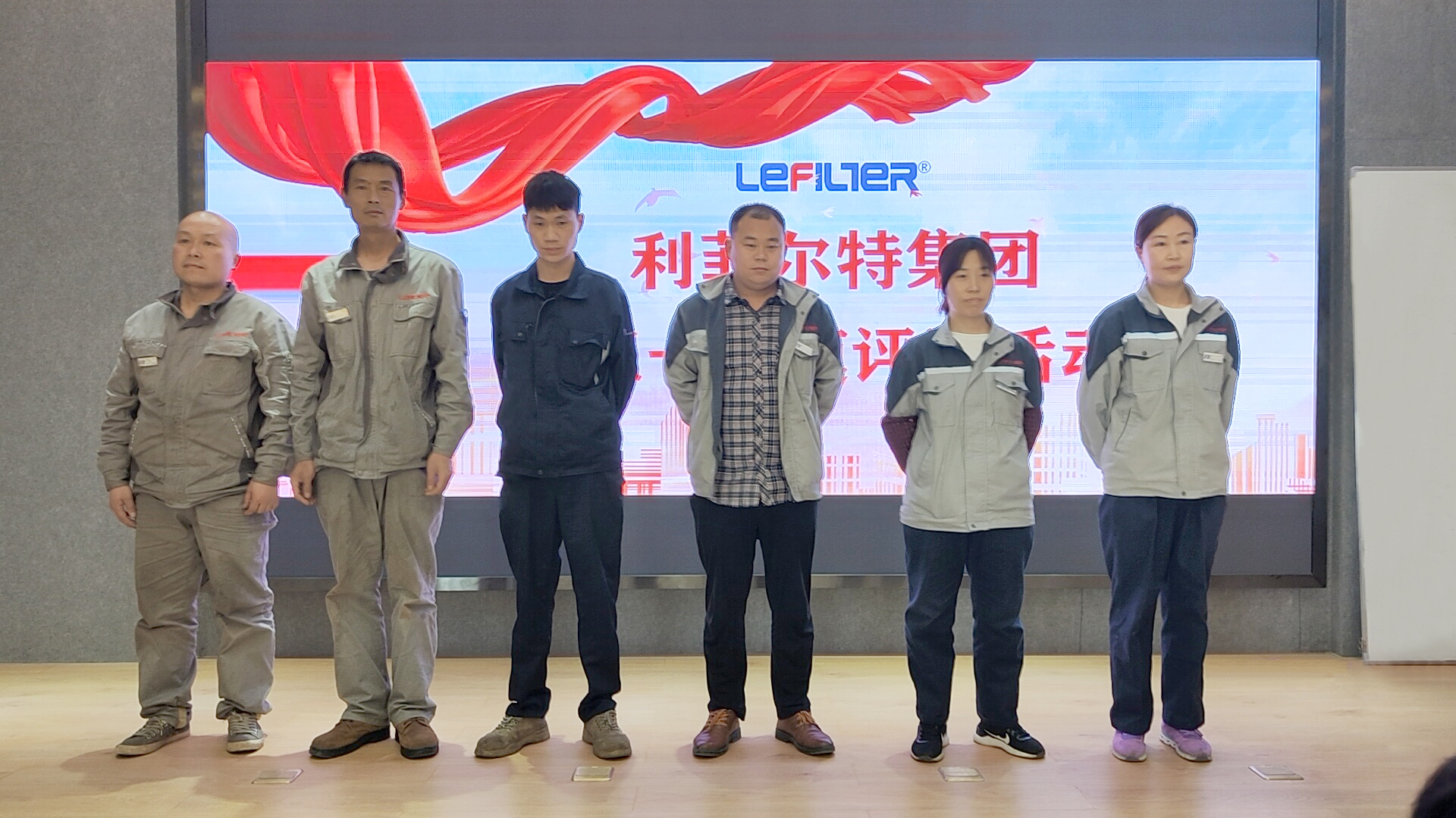 传承工匠精神 唱响时代赞歌 向劳动者致敬