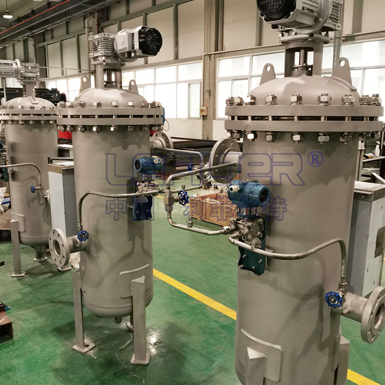 压差变送器实时显示检测自清洗过滤器