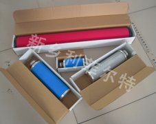 利菲尔特lefilter超滤系列