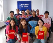 迎母亲节利菲尔特优秀员工携父母海南三亚五日游