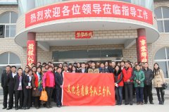 热烈祝贺新乡市图书馆授以利菲尔特为直属图书服务站