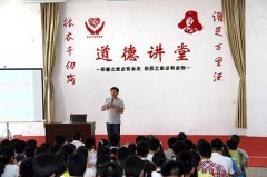 总经理安琪受邀母校河南机电高专做返校讲座报告