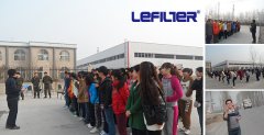 利菲尔特第三届23公里春季越野赛3月14日诚邀您的参与