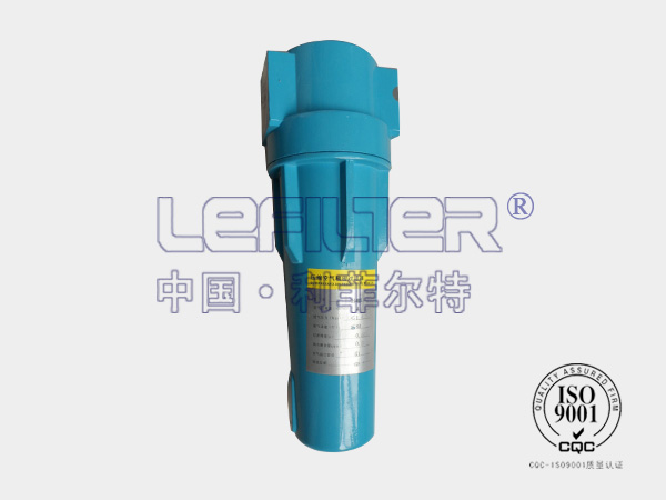 利菲尔特过滤器
