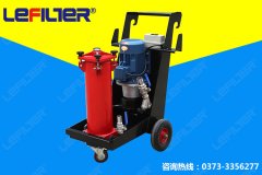 滤油机的类型及特点