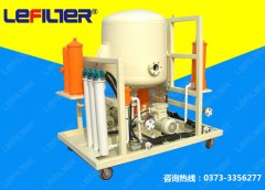 真空滤油机作用及分类详解