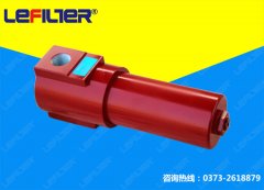 FHP3202SAG3M250NT2利菲尔特MPFILTRI过滤器