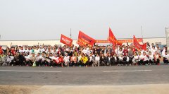 无梦想不青春，利菲尔特23公里春季越野赛圆满举办