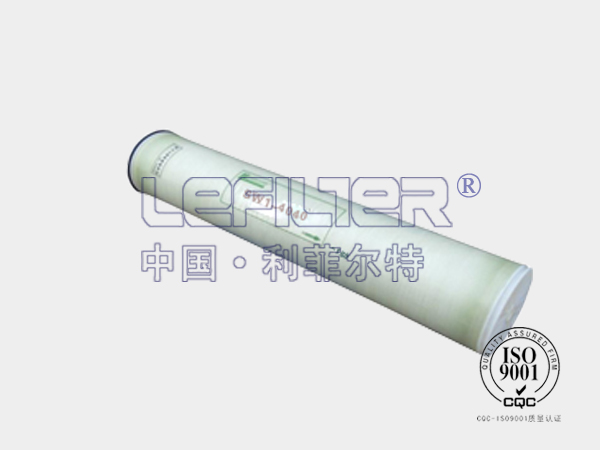 海德能反渗透膜8723SR2-280-N2
