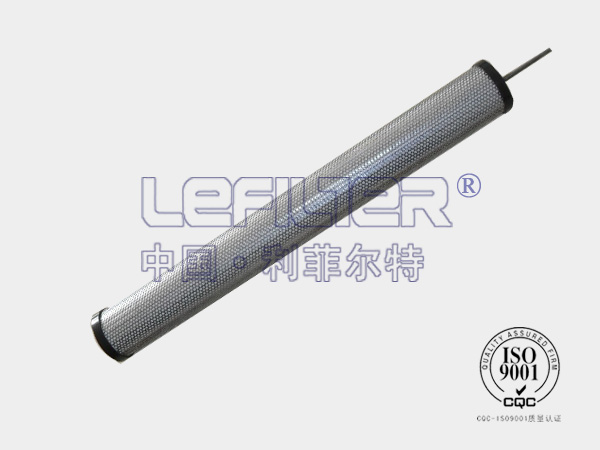 替代汉克森E7-24精密滤芯