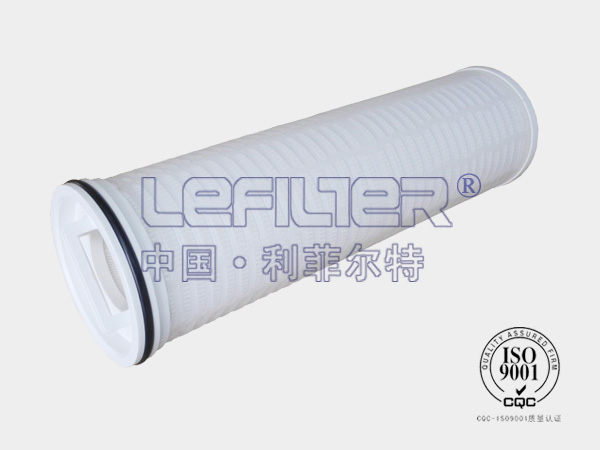 PFTM1-20U-HFJ 利菲尔特大流量滤芯