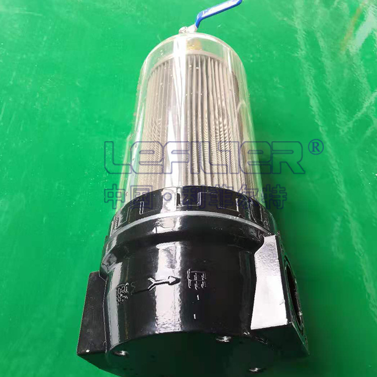 航天晨光洒水车配套过滤器SLQ-59过滤器