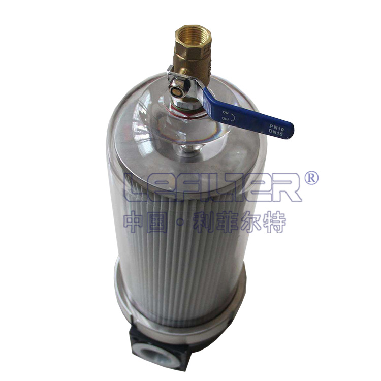 同辉环卫车配套SL-100洒水车过滤器