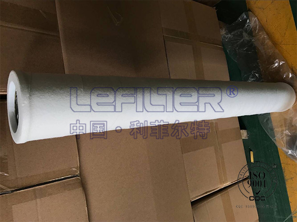 PCHG-336聚酯纤维分离滤芯