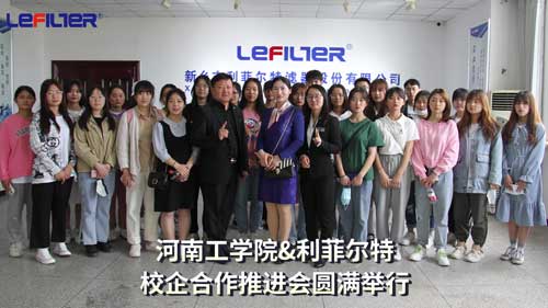 河南工学院师生到公司参观